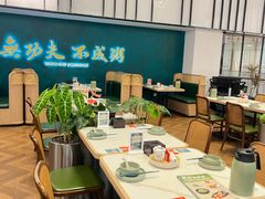 -南拳十三姨·潮汕砂锅粥·粤菜(西单大悦城店)