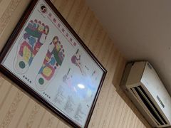 -月宫足道(观前街店)