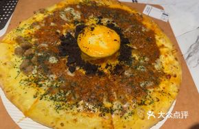 12-Inch Volcano Crust Classic Meat Sauce Pizza