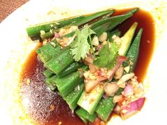 番茄酸辣秋葵-云海肴·汽锅鸡·云南菜(美罗城店)