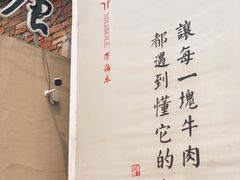 -唐诗楼(竹林庭院店)