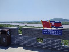 -珲春防川景区