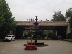 -春晖园度假酒店温泉