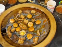 -阿昌白族石板烧(大理古城店)
