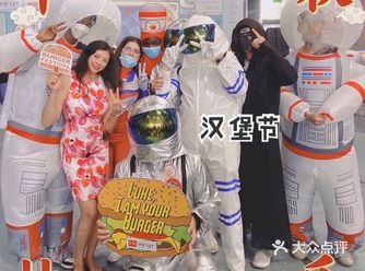 打卡｜thebeijinger汉堡节2021 