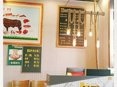 -黔阿牛菌汤牛肉粉全牛火锅(喷水池店)