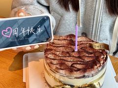 -提亚烘焙·手作面包·生日蛋糕(七星店)