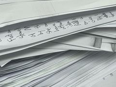 -JT PREP国际学科课程·IB·AP·Alevel(陆家嘴校区)