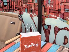 -TonTon(永康路店)