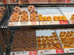 -東更道点心行(北京龙湖熙悦天街店)