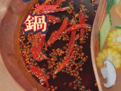 -山城鼎重庆老火锅(西安钟楼店)