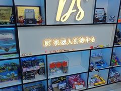 -智韵少儿丨围棋 硬笔书法练字(亚乐城校区)