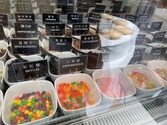 -JW德国冻酸奶Frozen Yogurt(龙湖成都滨江天街店)