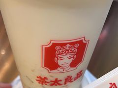-茶太良品·北京特色茶饮(西站食宝街店)