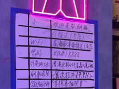 -剧狐剧本杀(徐汇1号店)