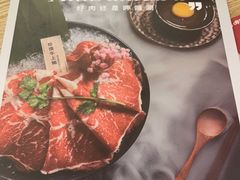 -呷哺呷哺(嘉定新城万达店)