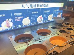 -牛YO寿喜烧·铁板烧和牛火锅自助(市府恒隆店)