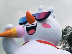 -国际非物质文化遗产博览园