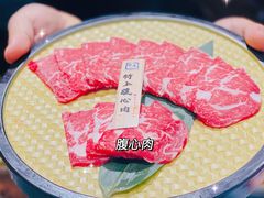 特选雪花和牛腹心肉-NIUAN牛庵·日式和牛烧肉(恒隆店)