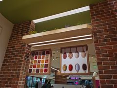 -COCO壱番屋(现代城店)