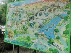 -WeLope紫金山探险公园