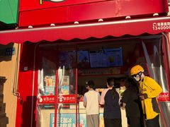 -蜜雪冰城(百脑汇店)