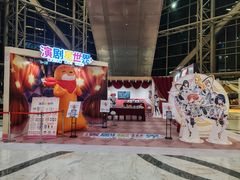 -上海静安大悦城