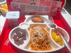 -芳草地西式融合餐厅(回龙窝店)