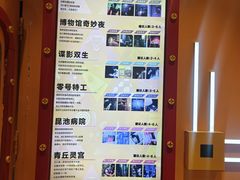 -仲盛世界商城