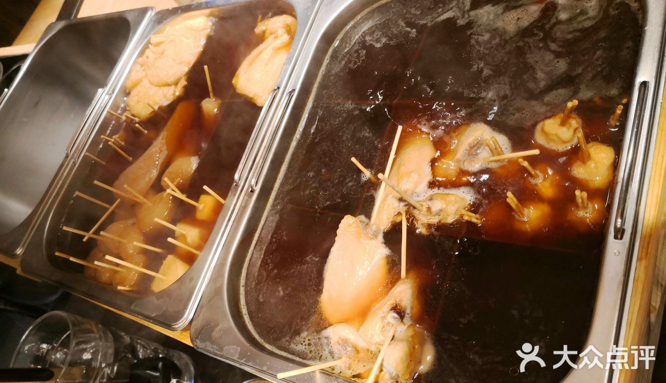 助平，深夜慰藉