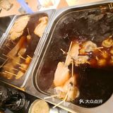 助平，深夜慰藉