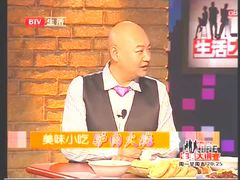 -王胖子驴肉火烧(鼓楼店)
