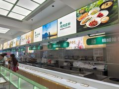 -白玉兰小吃(新村路店)