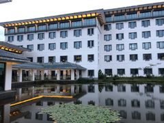-景德镇中国陶瓷博物馆西山湖凯莱度假酒店
