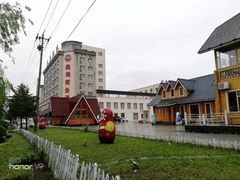 -珲春鑫海商务酒店
