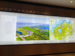 点击看大图 -太湖雪蚕桑文化园