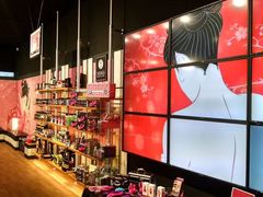 -都市秘趣情趣成人礼品(九江路店)