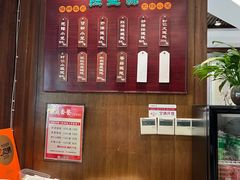 -熙盛源(凤凰街店)