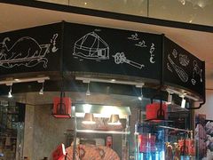 -富力万达文华酒店·海鲜自助