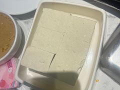 -海底捞火锅(勒泰店)