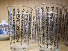 -杭州宋城