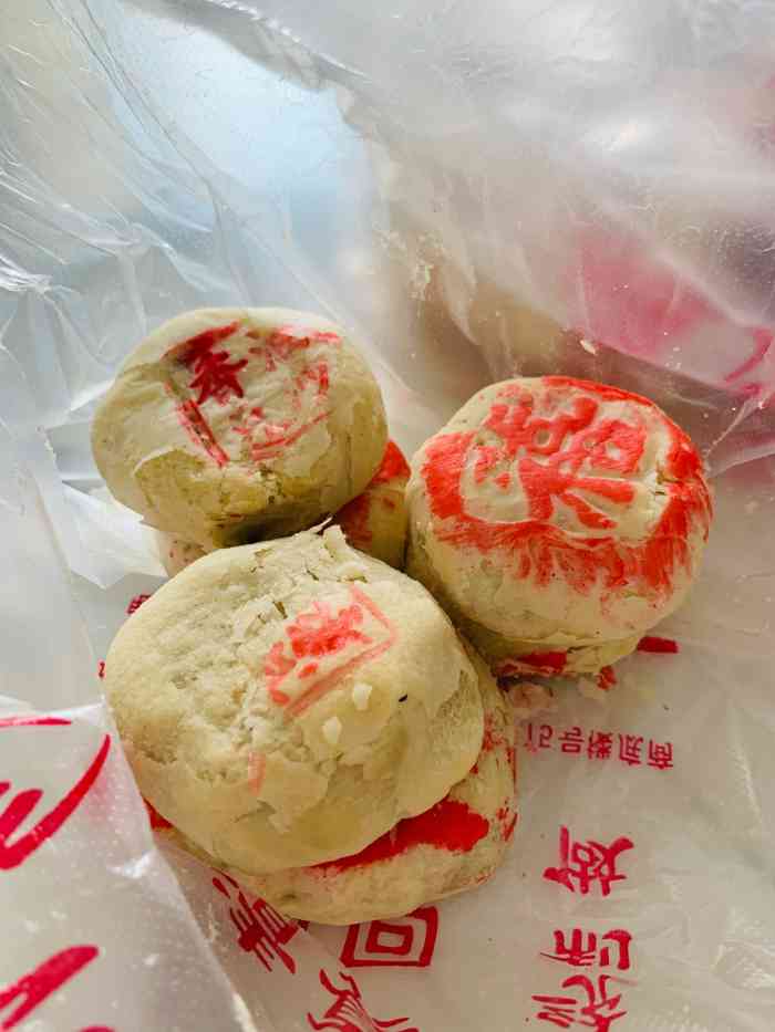 穆记糕点这个在西北角南大寺那可是不用多说的一家中式糕点店了什么
