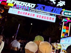 -大学城夜市