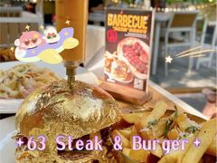 -Bistro 63 创意融合料理(广粤天地店)