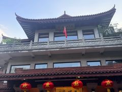 -湖畔居茶楼(湖滨店)