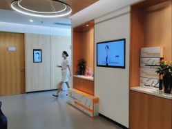 -西安伊美尔医疗美容医院