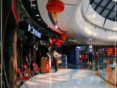 -万达广场(北京槐房店)