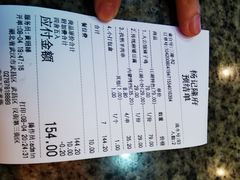 -杨记隆府(汉街店)