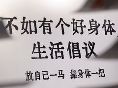 -三联韬奋书店(三里屯店)
