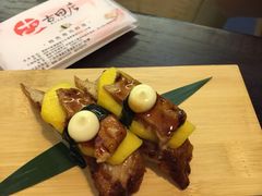 -古田居·特色寿司料理(星之岛旗舰店)